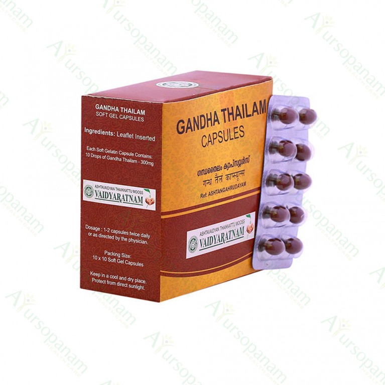 Kerala Ayurveda Gandha Thailam Capsules: Uses, Price, Dosage, Side Effects,  Substitute, Buy Online